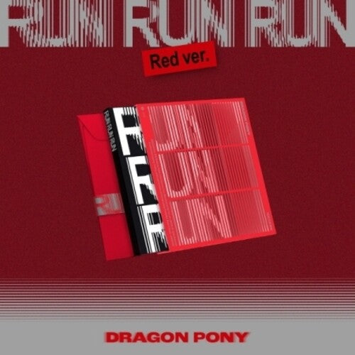 Dragon Pony: EP - Run Run Run - Red Version - CD