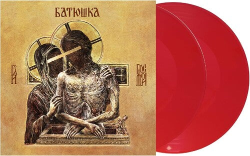 Batushka: Hospodi - Violet Vinyl - VINYL