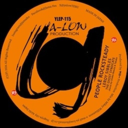 Leroy Sibbles: People Rocksteady feat. The Ghost Syndicate / Book Of Rules - 7-INCH SINGLE