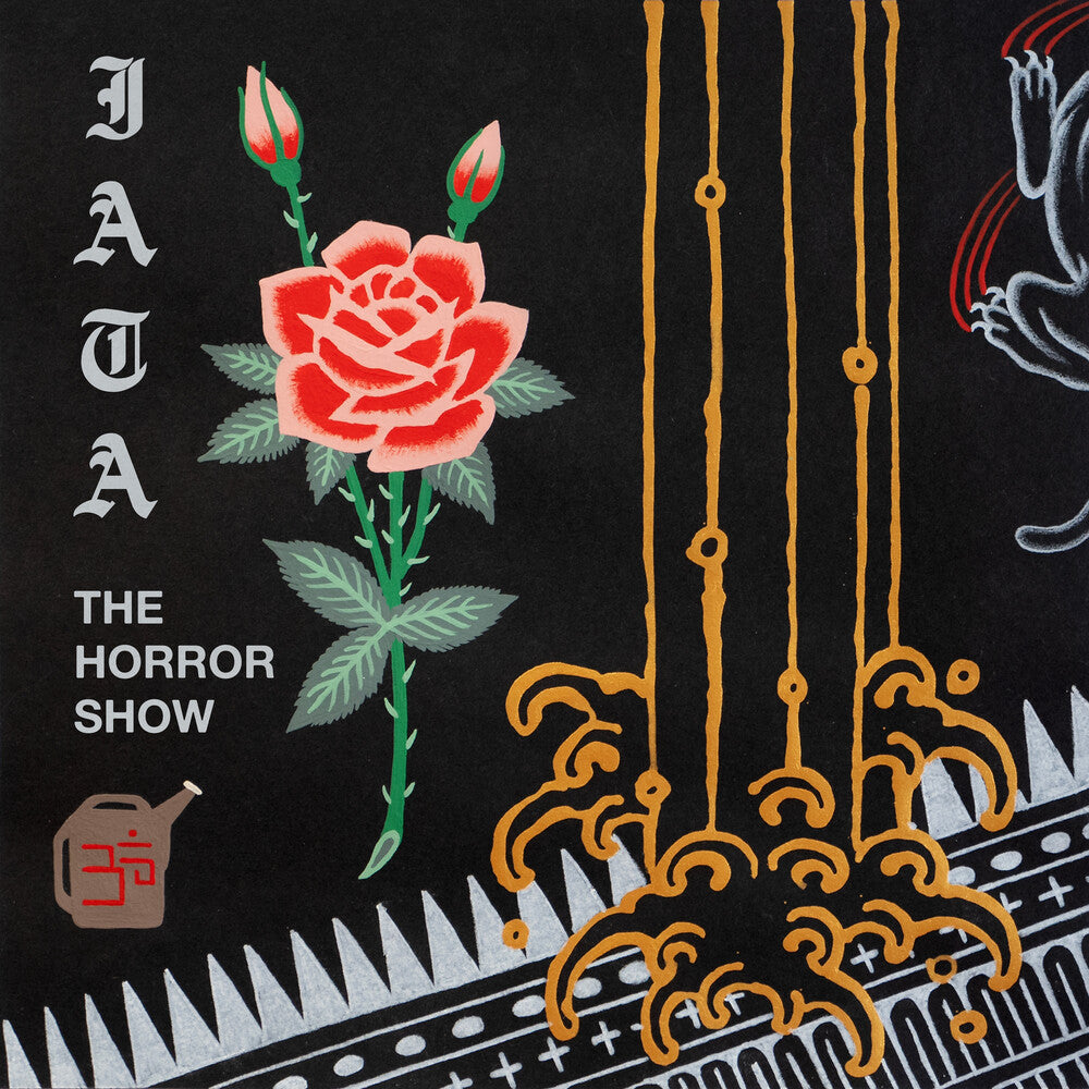 I Am The Avalanche- The Horror Show (Gold Swirl Vinyl) { VINYL LP }