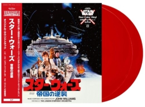 John Williams: Star Wars: The Empire Strikes Back - Original Motion Picture Soundtrack - Red Vinyl - VINYL
