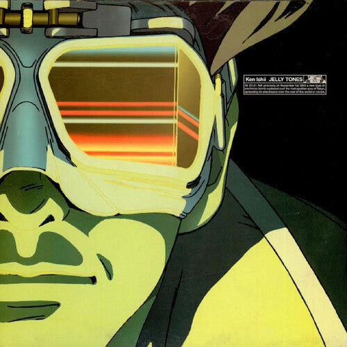 Ken Ishii: Jelly Tones - Record