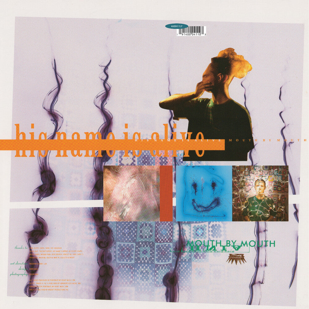 His Name Is Alive- Mouth By Mouth { VINYL LP }