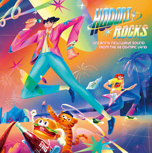 Various Artists: HODORI ROCKS: Uncanny New Wave Sound from the 88 Olympic Land (Various Artists) - VINYL