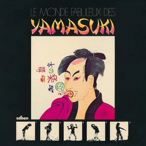 Yamasuki: Le Monde Fabuleux Des Yamasuki - VINYL