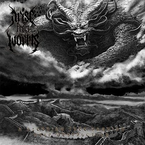 Arise From Worms: Bleeding Tree Hanging Self Destruction - VINYL