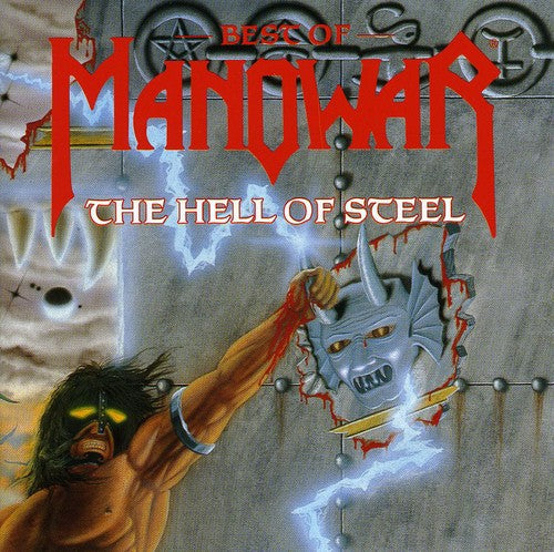 Manowar: Hell Of Steel: Best Of (eng) - Record