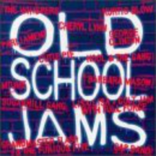 Various Artists: Ultimate Old School Collection / Various - Record