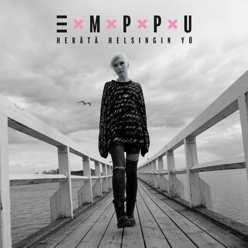 Emppu- Herata Helsingin Yo { VINYL LP }