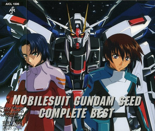 Various Artists: Gundam Seed Complete Best - CD