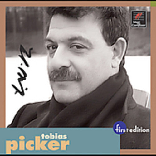 Picker / Mitchell / Comissiona / Houston So: Symphony 2 / String Quartet 1 - Record