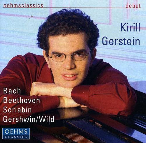 Kirill Gerstein: Kirill Gerstein Plays - Record