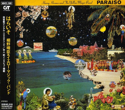 Harry Hosono & the Yellow Magic Band: Paraiso - Record