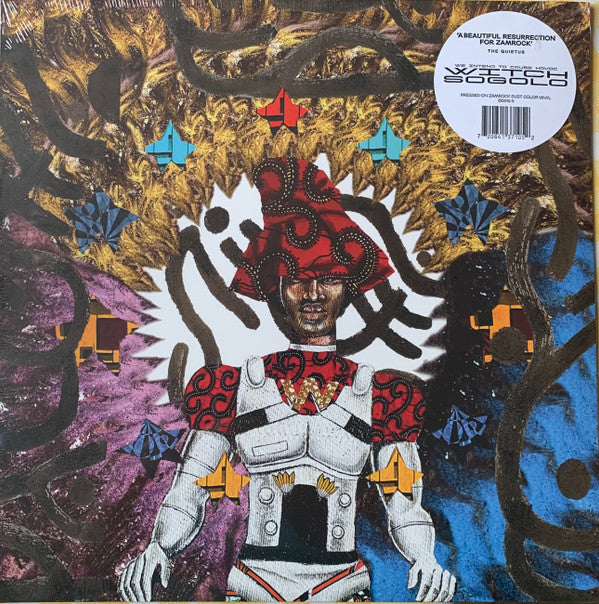 Witch- Sogolo (Indie Exclusive Vinyl) { VINYL LP }
