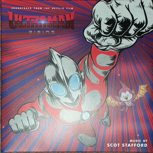 Scot Stafford- Ultraman: Rising (Soundtrack) { VINYL LP }