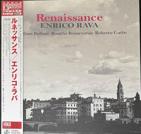 Enrico Rava- Renaissance { VINYL LP }