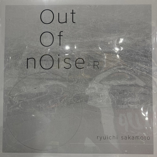 Ryuichi Sakamoto- Out Of Noise - R - Limited Edition { VINYL LP }