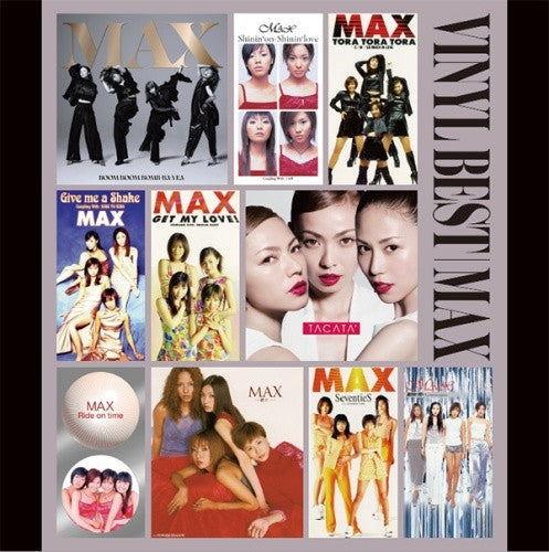Max- Vinyl Best (Indie Exclusive Vinyl) { VINYL LP }