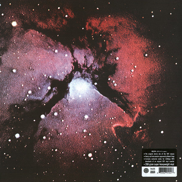 King Crimson- Islands { VINYL LP }