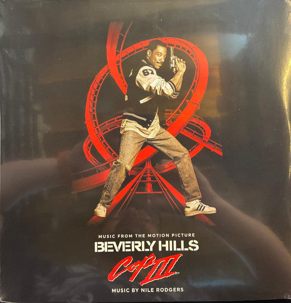 Beverly Hills Cop III: Music From The Motion Picture { VINYL LP }