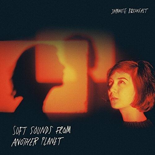 Japanese Breakfast- Soft Sounds From Another Planet { VINYL LP }