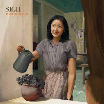 Sigh- Heir To Despair -RSD21 { VINYL LP }