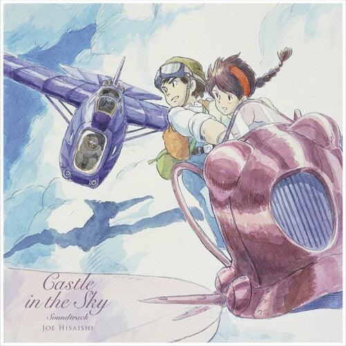 Castle in the Sky: Laputa in the Sky Soundtrack (USA Version) (Studio Ghibli) { VINYL LP }