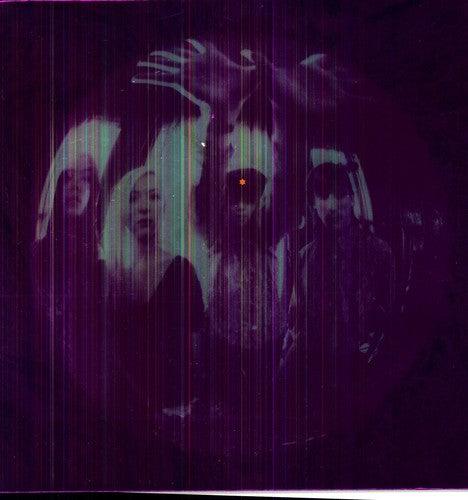 Smashing Pumpkins- Gish { VINYL LP }
