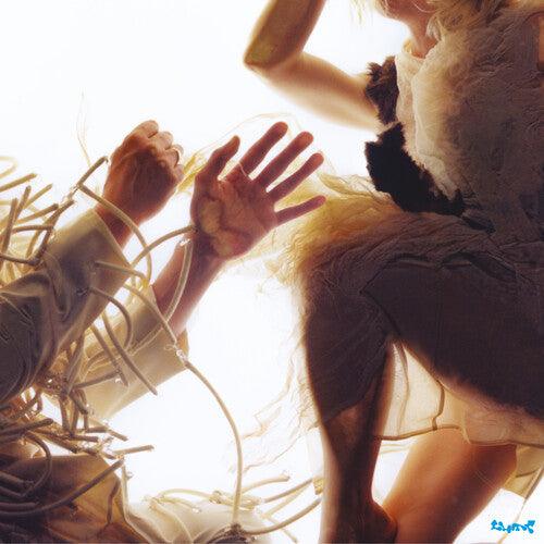 Lump (Laura Marling)- Animal { VINYL LP }