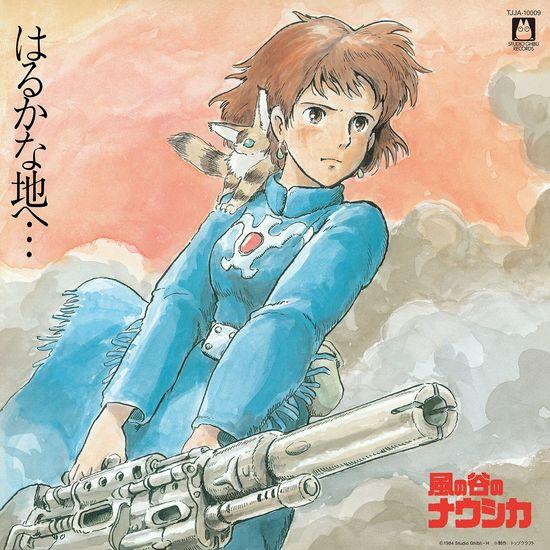 Nausicaa of the Valley of the Wind Soundtrack (Studio Ghibli) { VINYL LP }