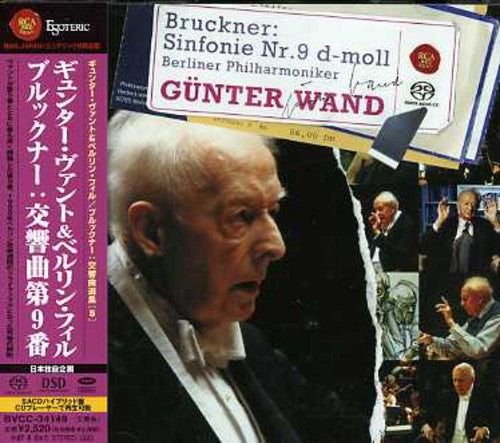 Gunter Wand: Bruckner-Symphony 9 - Record