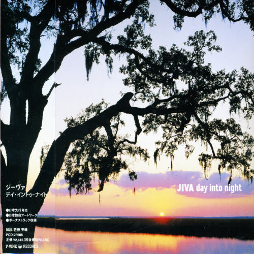 Jiva: Day Into Night - CD