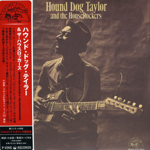 Hound Dog Taylor: & Houserockers - Record
