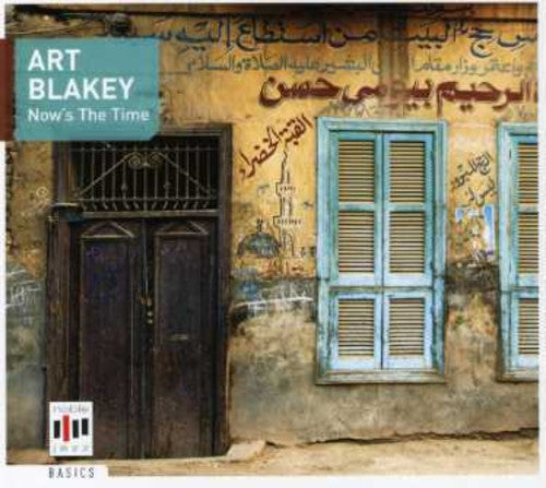 Art Blakey: Now's The Time - CD