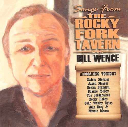 Bill Wence: Songs from the Rocky Fork Tavern - Record