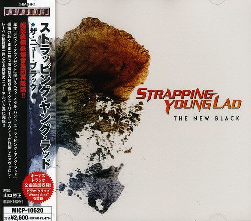 Strapping Young Lad: New Black - CD