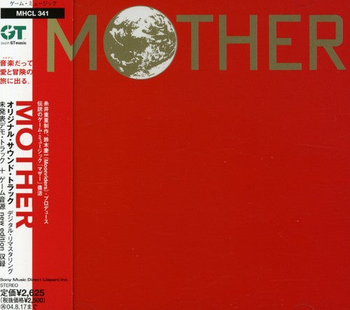 Game Music: Mother (Original Soundtrack) - CD