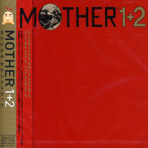 Game Music: Mother 1 + 2 (Original Soundtrack) - CD