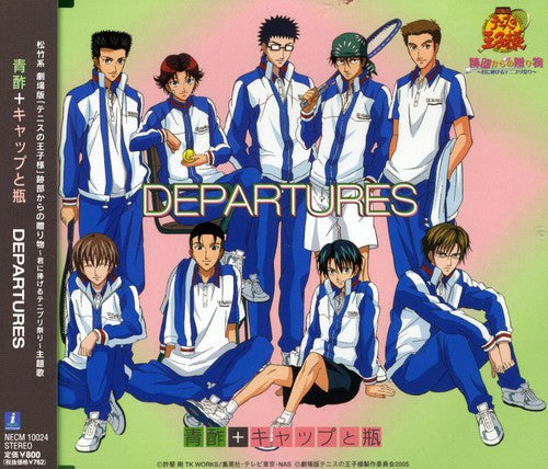 Aozu: Departures (Prince of Tennis) (Original Soundtrack) - CD SINGLE