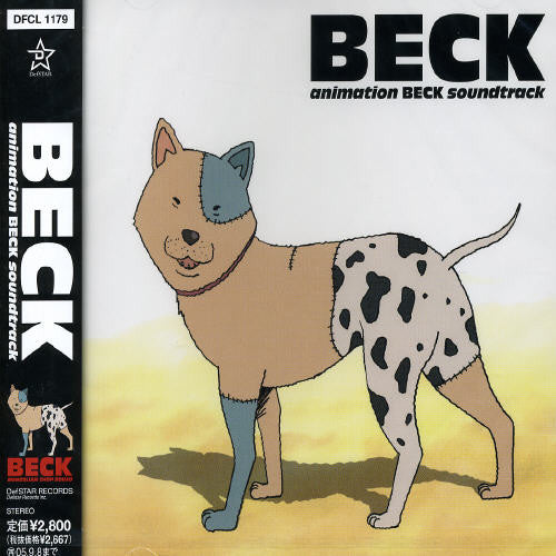 Oedo Rocket: Beck: Mongolian Chop Squad (Original Soundtrack) - CD