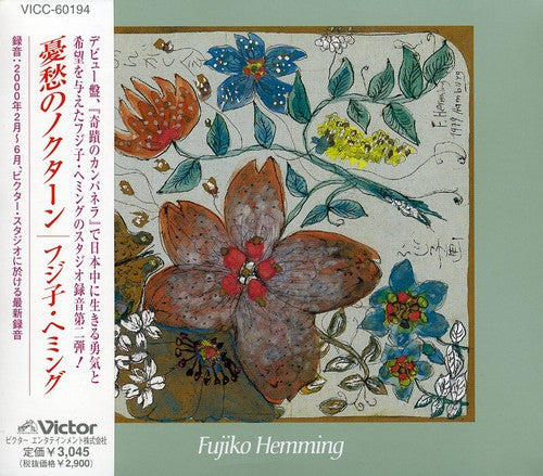 Fujiko Hemming: Nocturne - Record
