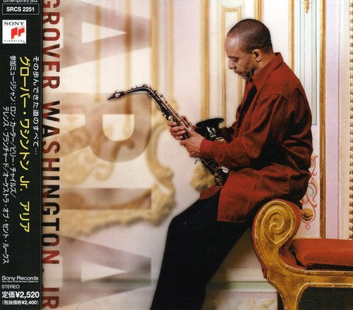 Grover Washington Jr: Aria - CD