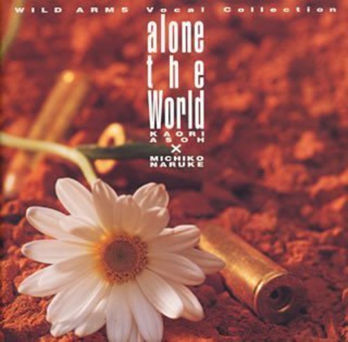 Game Music: Alone The World: Wild Arms Vocal Collection - CD