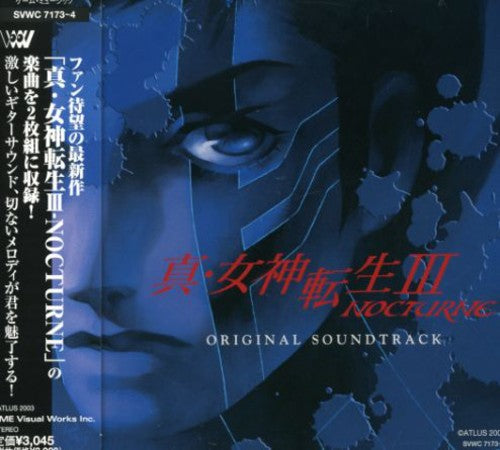 Game Music: Shin Megami Tensei Iii: Nocturne - CD
