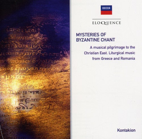 Diaconescu / Kontakion: Mysteries of Byzantine Chant - Record