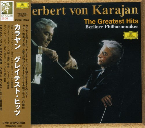 Herbert von Karajan: Greatest Hits - Record