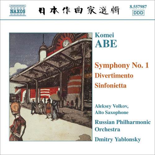 Komei Abe: Symphony 1 / Divertimento for Alto Saxophone - Record