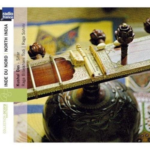 Various Artists: Sitar - Record