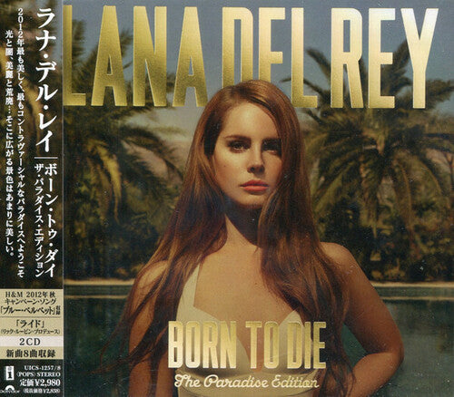 Lana Del Rey: Born to Die: Paradise Edition (2 CD) (incl. Japan-only bonus tracks) - CD