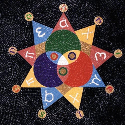 Danielson Famile- Tri-Danielson [Alpha/Omega][Remastered][Dexluxe Gatefold][Reissued] { VINYL LP }